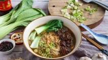 Beef Brisket Noodle Soup Beef Brisket Noodle Soup