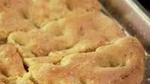 Rosemary Focaccia Rosemary Focaccia