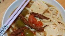 BEEF TOMATO W/TOFU AND UDON - Another japanese flavorful brothy dish BEEF TOMATO W/TOFU AND UDON - Another japanese flavorful brothy dish