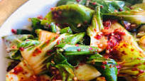 Korean Bok Choy Kimchi Korean Bok Choy Kimchi