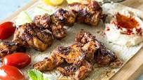 Turkish Chicken Kebab Recipe Turkish Chicken Kebab Recipe