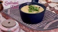Dal Sultani Recipe | Awadhi Style Sultani Dal | The Best Toor Dal Recipe Dal Sultani Recipe | Awadhi Style Sultani Dal | The Best Toor Dal Recipe