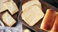 Japanese Milk Bread Japanese Milk Bread
