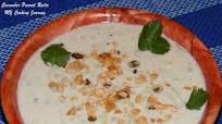 Cucumber Peanut Raita Cucumber Peanut Raita