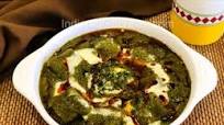 No Onion Garlic Palak Paneer No Onion Garlic Palak Paneer