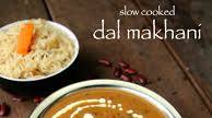 Dal makhani recipe | restaurant style dal makhani Dal makhani recipe | restaurant style dal makhani