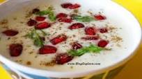 Pomegranate Raita - Anar Raita Recipe Pomegranate Raita - Anar Raita Recipe