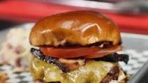 Smokehouse Burger Smokehouse Burger