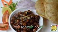 Pindi Chole Chole Masala with Special Spice Powder Pindi Chole Chole Masala with Special Spice Powder