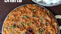 baingan bharta recipe | baingan ka bharta | smoky eggplant stir fry mash baingan bharta recipe | baingan ka bharta | smoky eggplant stir fry mash