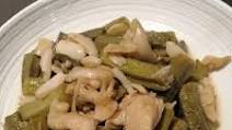 Adobong Okra Adobong Okra