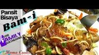 Pancit Bam-i Bisaya Recipe, a Combination of Sotanghon and Canton Pancit Bam-i Bisaya Recipe, a Combination of Sotanghon and Canton