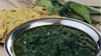 Desi Sarson Ka Saag Desi Sarson Ka Saag