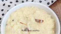 Instant Pot Kheer (Rice Pudding) Instant Pot Kheer (Rice Pudding)