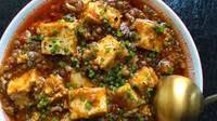 Sichuan Tofu and Ground Beef in Red Chile Sauce (Mapo Tofu) Sichuan Tofu and Ground Beef in Red Chile Sauce (Mapo Tofu)