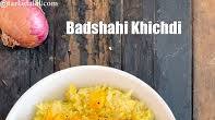 badshahi khichdi recipe | badshahi dal khichdi | Gujarati masala khichdi with vegetables | shahi khichdi | badshahi khichdi recipe | badshahi dal khichdi | Gujarati masala khichdi with vegetables | shahi khichdi |