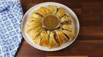 French Dip Crescent Ring French Dip Crescent Ring