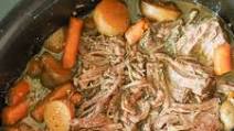 Red Wine Beef Roast | Crockpot Red Wine Beef Roast | Crockpot