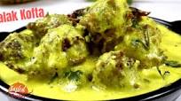 Palak Kofta Curry Recipe Palak Kofta Curry Recipe