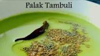 palak tambli recipe | spinach flavored yogurt recipe palak tambli recipe | spinach flavored yogurt recipe