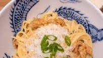 Wasian Carbonara (Spaghetti Carbonara with Spicy Pork Bulgogi) Wasian Carbonara (Spaghetti Carbonara with Spicy Pork Bulgogi)