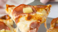 Hawaiian Pizza Recipe Hawaiian Pizza Recipe