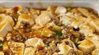 Mapo Tofu Mapo Tofu