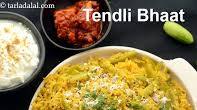 Tendli Bhaat, Maharashtrian Tendli Bhaat, Ivy Gourd Rice recipe - How to make Tendli Bhaat, Maharashtrian Tendli Bhaat, Ivy Gourd Rice Tendli Bhaat, Maharashtrian Tendli Bhaat, Ivy Gourd Rice recipe - How to make Tendli Bhaat, Maharashtrian Tendli Bhaat, Ivy Gourd Rice