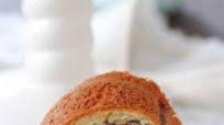 Coffeecake Bundt Cake Coffeecake Bundt Cake