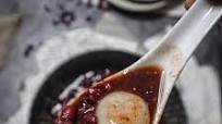 Sweet Red Bean Soup (with Tang Yuan) Sweet Red Bean Soup (with Tang Yuan)