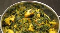 FISH SAAG FISH SAAG