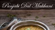 Lobia Recipe, Lobia Curry | Red Chori Curry Lobia Recipe, Lobia Curry | Red Chori Curry