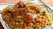 Chicken Machboos (Bahraini Spiced Chicken and Rice) Chicken Machboos (Bahraini Spiced Chicken and Rice)