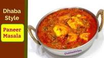 Paneer Masala Recipe | ढाबा स्टाइल पनीर मसाला | Restaurant Style Paneer Masala | KabitasKitchen Paneer Masala Recipe | ढाबा स्टाइल पनीर मसाला | Restaurant Style Paneer Masala | KabitasKitchen