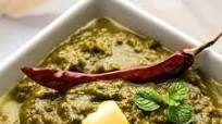 Sarson Ka Saag Sarson Ka Saag
