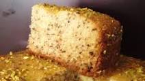 Eggless Banana Rava Cake Eggless Banana Rava Cake