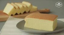 Taiwanese Castella Cake Taiwanese Castella Cake