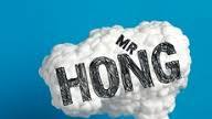 Honeycomb Tripe Honeycomb Tripe