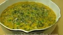 Methi Matar Malai recipe Methi Matar Malai recipe