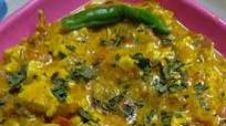 Malai Paneer Bhujia recipe by Mamta Rastogi at BetterButter Malai Paneer Bhujia recipe by Mamta Rastogi at BetterButter