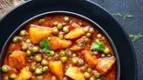 Aloo Matar Recipe Aloo Matar Recipe