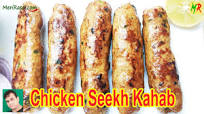 Chicken Seekh Kabab Recipe | Chicken Seekh Kabab in Pan | How to Make Seekh Kabab in Pan Chicken Seekh Kabab Recipe | Chicken Seekh Kabab in Pan | How to Make Seekh Kabab in Pan