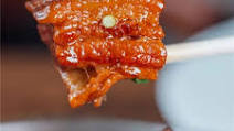 Chinese Pork Belly Chinese Pork Belly