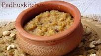 Sakkarai Pongal-Chakkarai Pongal Sakkarai Pongal-Chakkarai Pongal