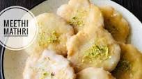 Meethi Mathri For Karwa Chauth | Sweet Mathri Recipe Karwa Chauth Sargi Meethi Mathri For Karwa Chauth | Sweet Mathri Recipe Karwa Chauth Sargi