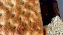 Easy No-Knead Focaccia Bread Easy No-Knead Focaccia Bread