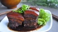 Braised Pork Belly 红烧三层肉 Braised Pork Belly 红烧三层肉