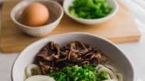 Beef Udon with Egg (Niku Tama Udon) Beef Udon with Egg (Niku Tama Udon)