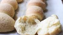 Pan de Sal – The Filipino bread roll Pan de Sal – The Filipino bread roll