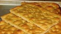 Focaccia Genovese - the real foccacia from Italy Focaccia Genovese - the real foccacia from Italy